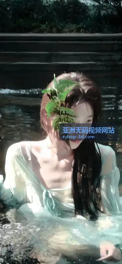 亚洲无码视频网站分类